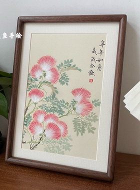 合欢花摆台纯手绘国画百合送闺蜜新婚礼物订婚礼品摆件结婚纪念A4