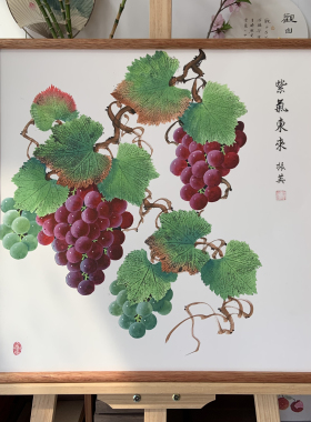 纯手绘葡萄国画水墨画客厅书房茶室办公室卧室挂画装饰画52×52cm