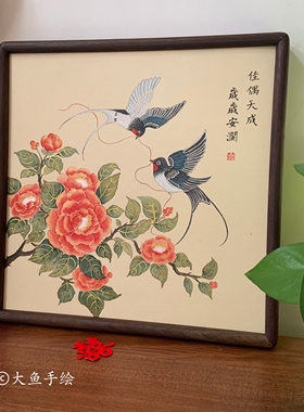 纯手绘双飞燕山茶花国画摆台送闺蜜新婚礼物结婚纪念日35×35cm