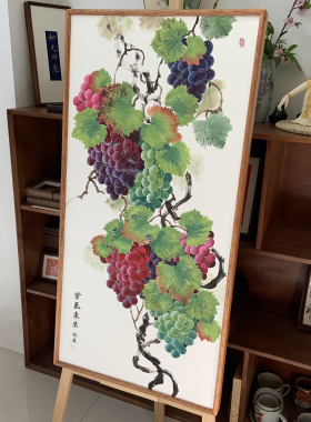 纯手绘葡萄国画水墨画客厅茶室办公室玄关挂画装饰画52×102cm
