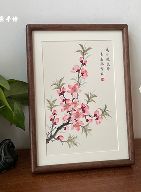 纯手绘荷花满堂和气摆台国画