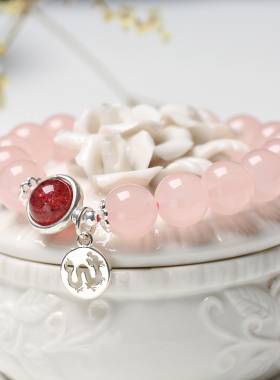 天然粉水晶女款手链本命年十二生肖手串草莓晶招桃花旺姻缘转运珠