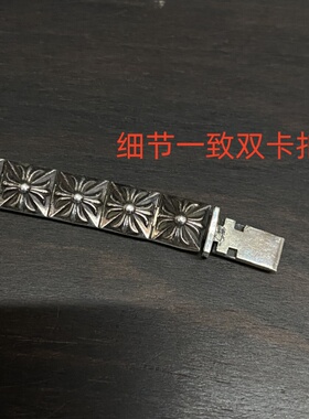 925纯银窄版方形插片十字花手链