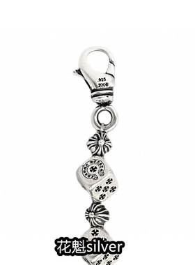 新款骰子925纯银十字架实心手链