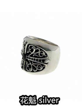 藤曼守望者男925纯银哥特戒指