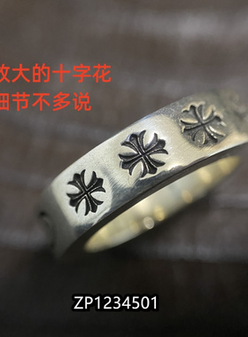 花魁永恒之心925纯银戒指