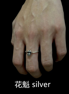 花魁情侣款925欧美十字戒指指环