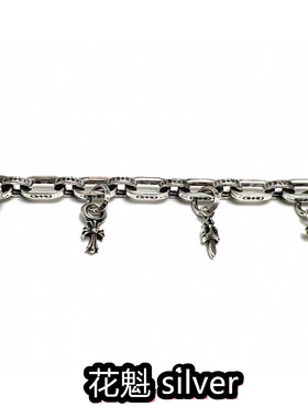 多元素情侣925纯银朋克风手链