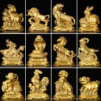 十二生肖吉祥物摆件黄铜三和六合大小号牛鼠虎兔龙蛇马羊猴鸡狗猪