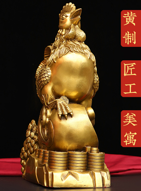 铜鸡摆件黄铜金鸡福鸡生肖鸡吉祥如意鸡客厅门店装饰特大号元宝鸡