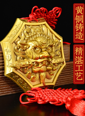 八角狮头兽咬剑挂牌黄铜狮咬剑挂件兽头睚眦吞口家居门口阳台摆放