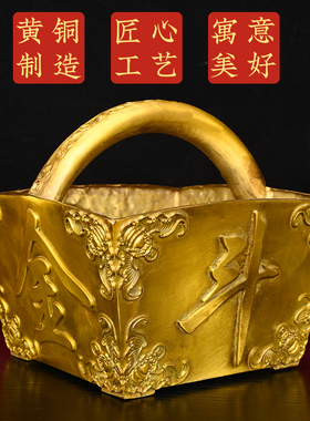 中式黄铜日进斗金升子摆件聚宝盆粮仓斗结婚家居办公室装饰工艺品