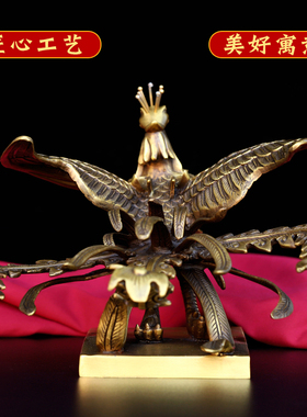 黄铜凤凰摆件结婚礼品铜凤凰汉凤桌面家居展翅火凤凰吉祥物装饰品