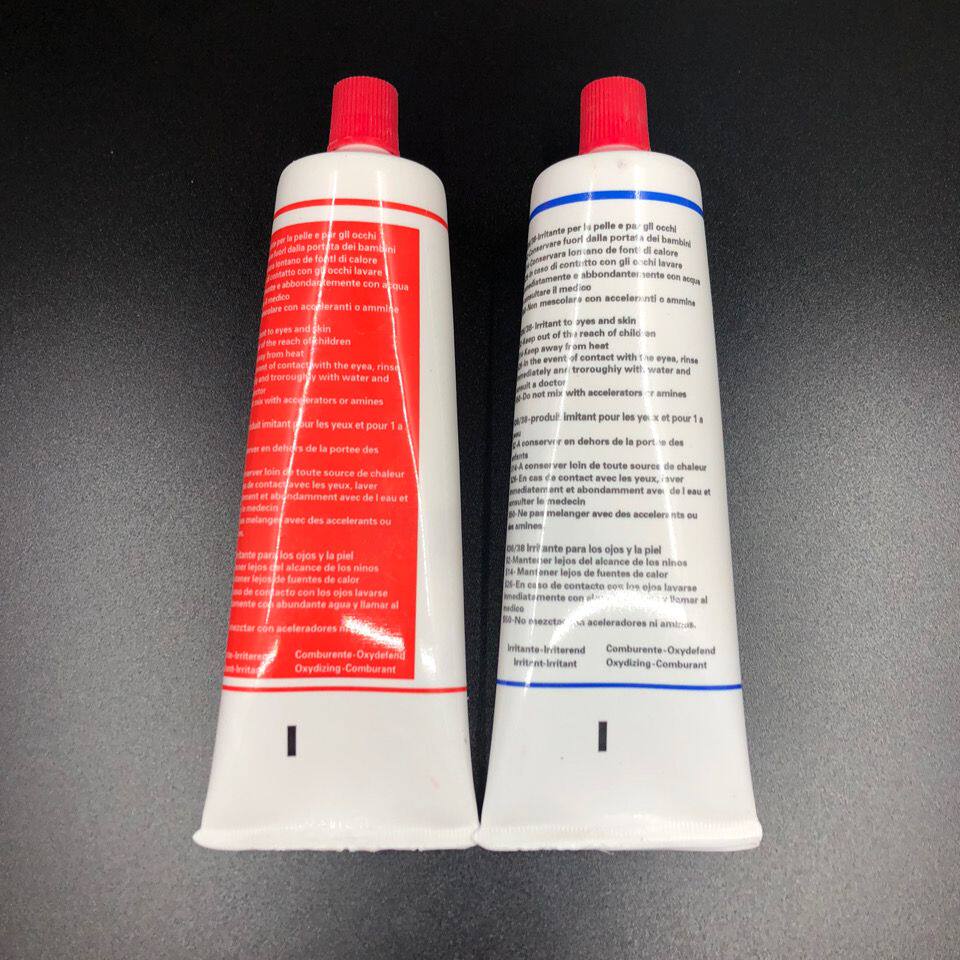 云石胶固化剂催干快干剂大理石通用干固剂超快干固化剂150ML装,淘宝优惠券,粉丝福利购,淘宝优惠卷