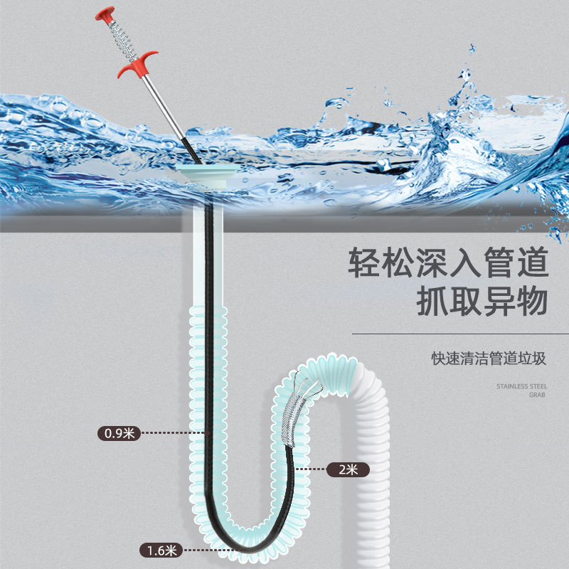 通厕所下水道神器管道疏通器马桶地漏堵塞神爪多功能专用工具家用