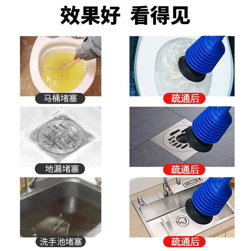 强力通马桶疏通器通厕所下水道神器管道堵塞专用皮搋子工具马桶吸-图1