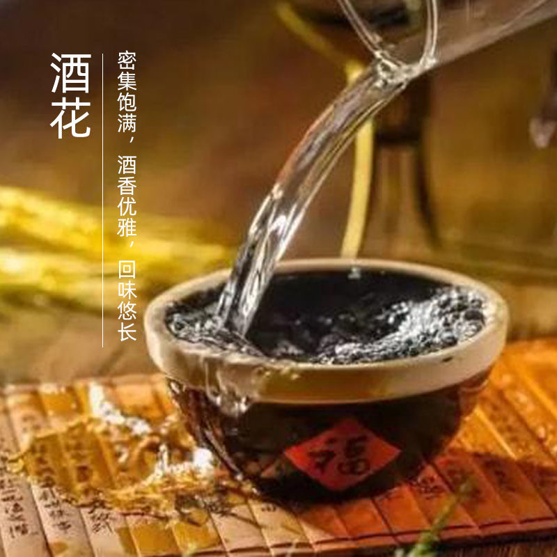 北大仓酒十年部优 500ml酱香型白酒口感醇厚纯粮食酒礼品酒高端酒-图2