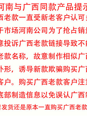 寿竹藤根广西正品官方旗舰店认准广西南宁制造寿竹藤根广西产竹根