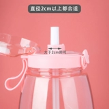 Летний космический стакан, вместительные и большые аксессуары, трубочка, пластиковая спортивная бутылка