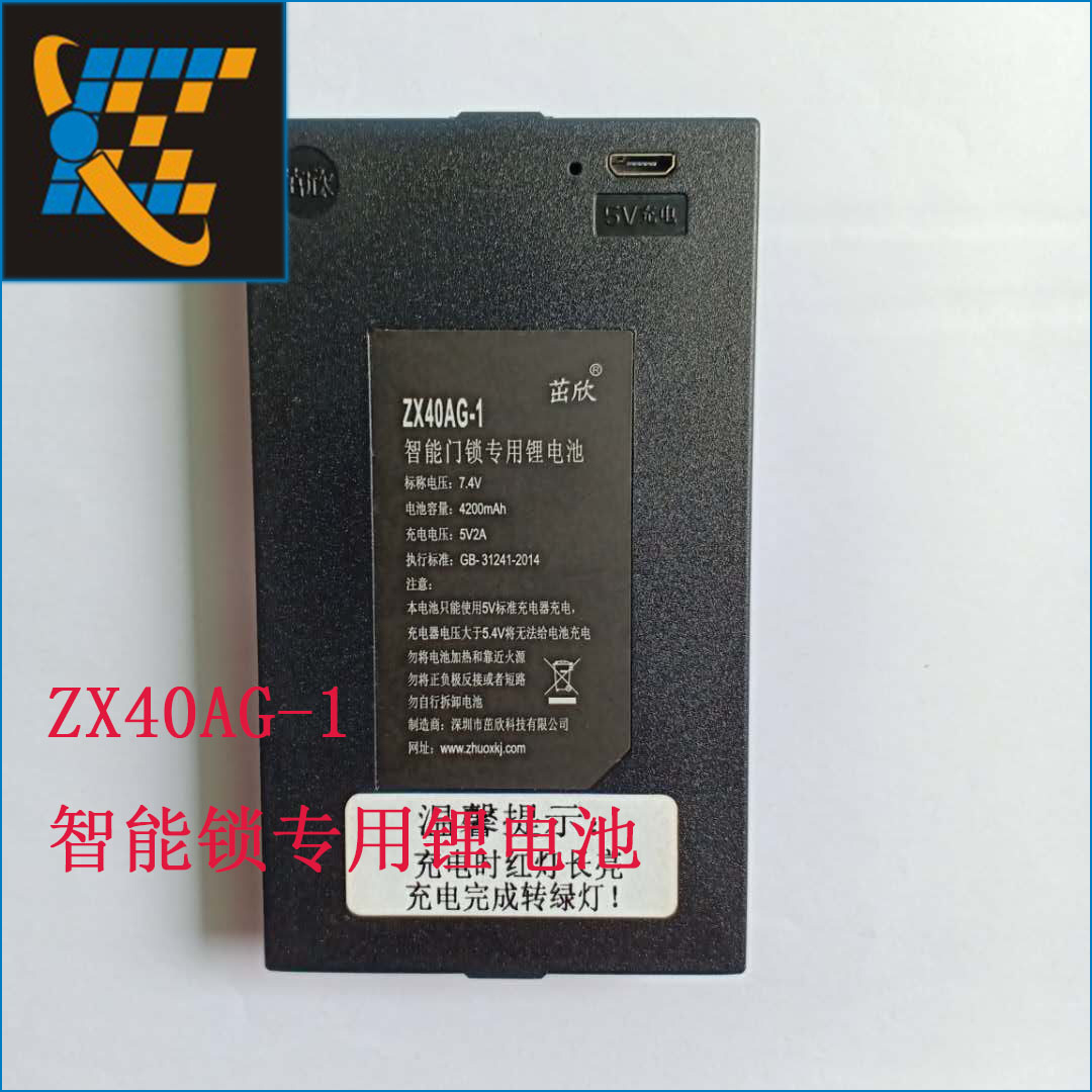 zx135 - Top 50件zx135 - 2023年8月更新- Taobao