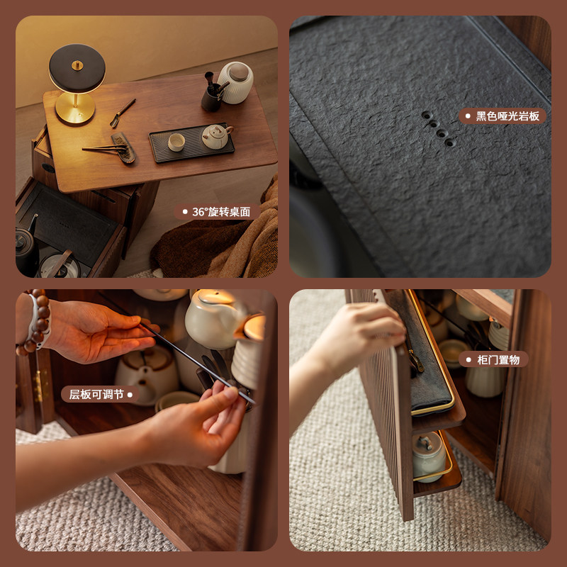 实木旋转茶车家用客厅沙发边柜茶几黑胡桃木茶水柜可移动茶台茶桌,淘宝优惠券,粉丝福利购,淘宝优惠卷