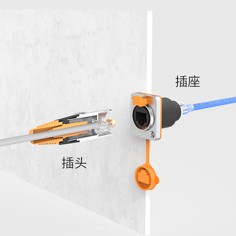 奥卡斯工业级防水直通头网络转接头RJ45延长对接头网线插座连接器 - 图3