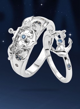 碧蓝五周年对戒比翼双飞情侣浪漫