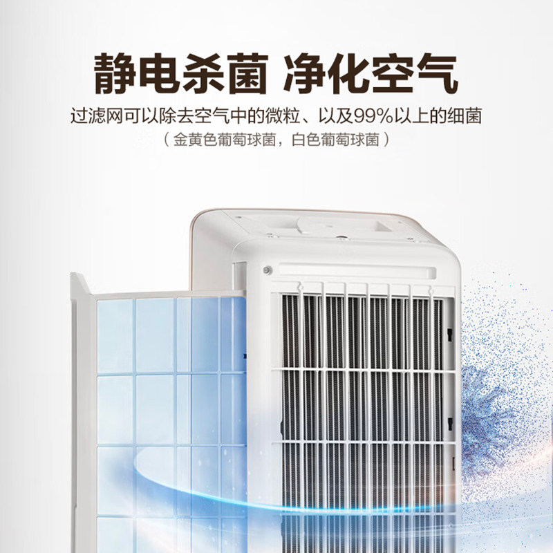 samsung /三星kfr-72lw / ebc2 三星家电空调