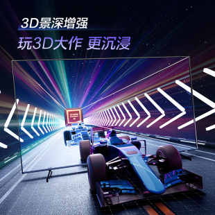 Samsung/三星85英寸Z9专业游戏电视