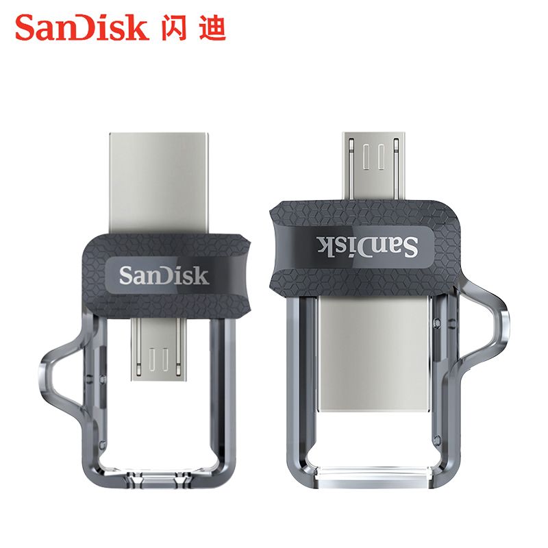 闪迪otg手机u盘128g高速usb3.0安卓otg优盘双接口手机电脑两用u盘 - 图0