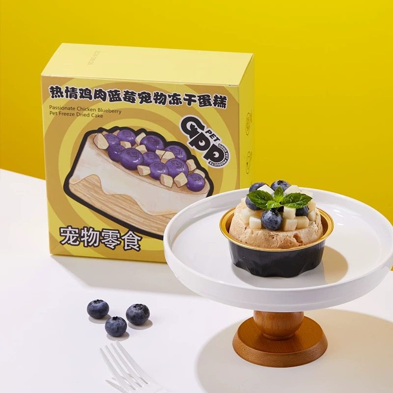 吉皮皮GPP冻干蛋糕草莓海鲜鸡肉猫咪狗狗生日蛋糕美毛润肠洁牙,淘宝优惠券,粉丝福利购,淘宝优惠卷