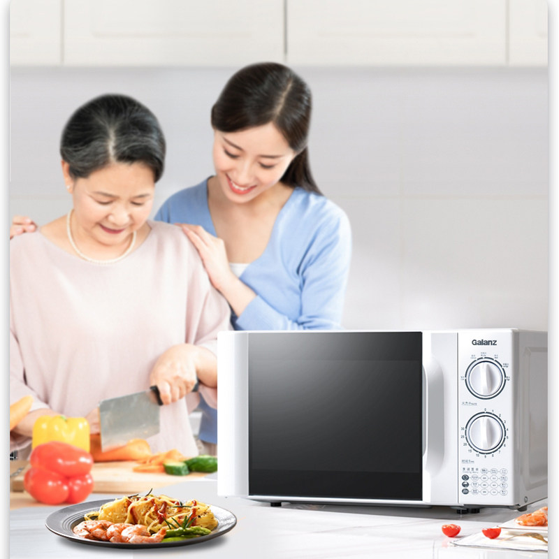 格兰仕p70d20tl-d4家用小型旋钮 galanz格兰仕中美微波炉