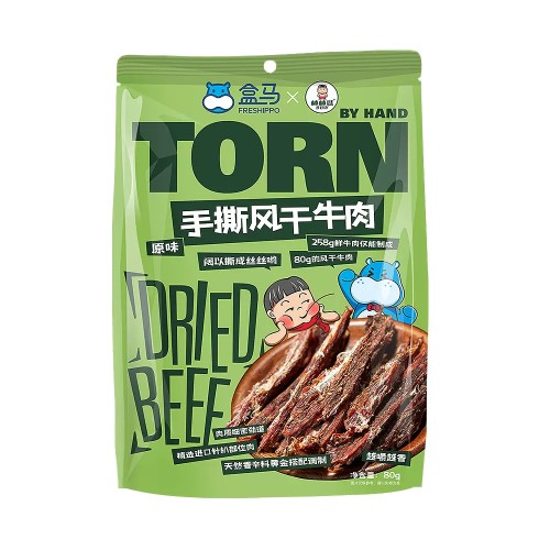 盒马X 棒棒娃 手撕风干牛肉鲜香麻辣牛肉 多味牛蹄筋108g - 图0