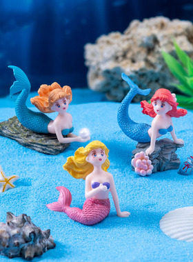 微景观创意礁石美人鱼鱼缸水族造景 DIY装饰品PVC微缩场景小摆件