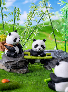 创意微景观简约树脂工艺品可爱竹子熊猫公仔园艺DIY钥匙扣装饰品