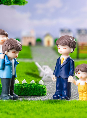 微景观创意登山父子父亲节公仔 DIY装饰品迷你汽车桌面树脂小摆件