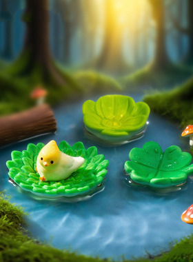 微景观创意漂浮四叶草银杏树叶水族造景 DIY装饰品迷你树脂小摆件