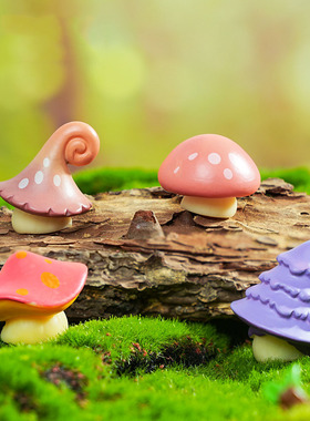 苔藓微景观树脂工艺品创意仿真彩色大蘑菇园艺造景 DIY装饰品摆件