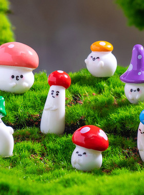 微景观创意趣味歪头小蘑菇萌粒园艺造景 DIY装饰品迷你树脂小摆件