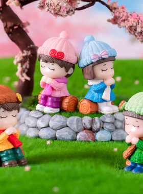 微景观可爱毛衣许愿情侣男女孩公仔手办盲盒装饰品配件车载小摆件