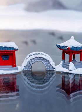 微景观创意国风建筑江南雪景DIY造景装饰品个性树脂工艺品小摆件
