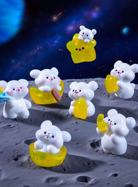 微景观创意太空星月小狗萌粒公仔 DIY装饰品迷你树脂桌面车载摆件