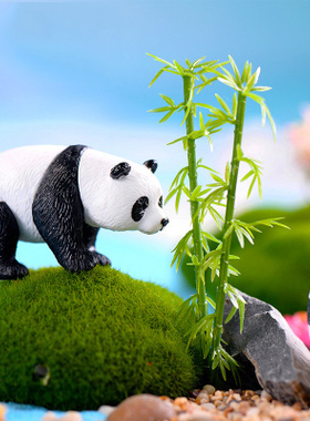 微景观盆栽竹子仿真园艺装饰品