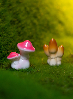 苔藓微景观树脂工艺品创意简约仿真小蘑菇 diy多肉园艺造景装饰品