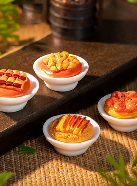 微景观简约现代创意仿真食玩川菜系列盲袋 DIY装饰品冰箱贴小摆件