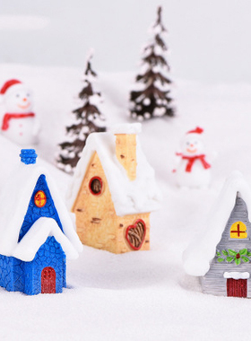 欧式风糖果色雪景房子树脂工艺品
