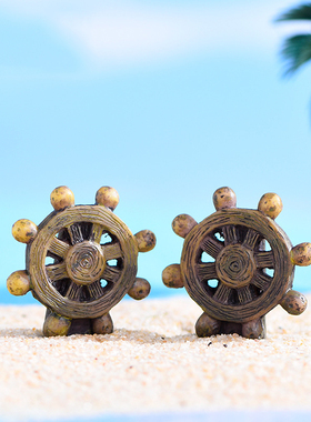 苔藓微景观船舵多肉树脂工艺品