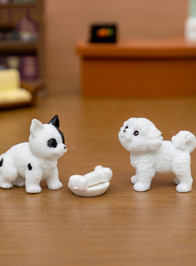 微景观简约创意可爱仿真动物宠物小狗盲盒饰品桌面汽车树脂小摆件