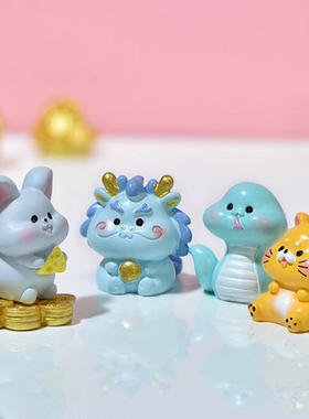 可爱风卡通生肖鼠龙蛇树脂工艺品