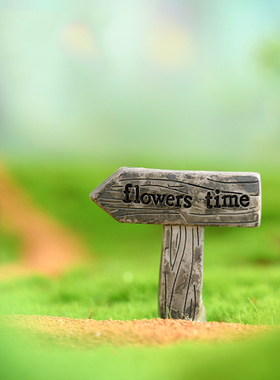 苔藓微景观森林盆栽树脂工艺品